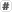 focuscomment
